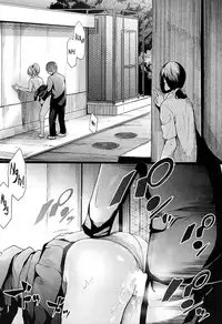 [Shiki Takuto] Ulysses <act.1> (COMIC Mugen Tensei 2018-02) [English] [Einhar] [Digital]