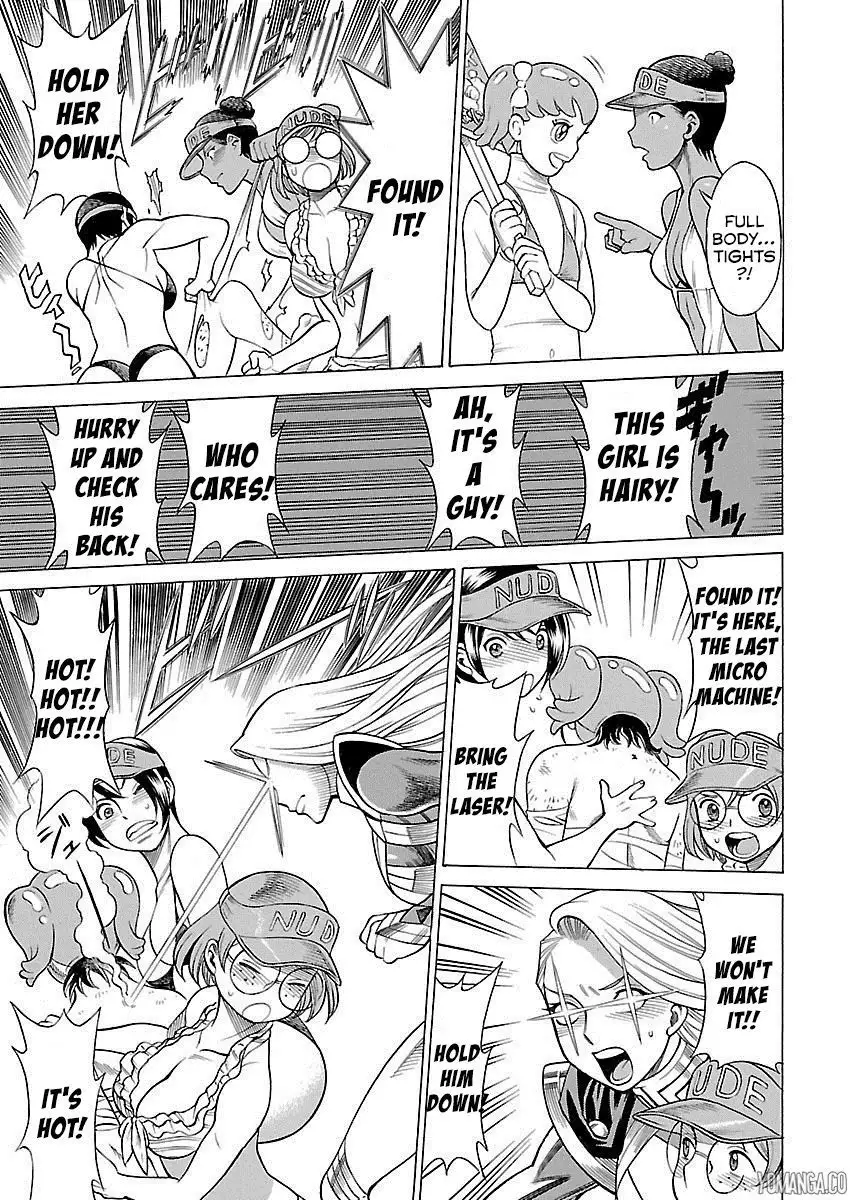 Don't Meddle In My Daughter Vol.1-15