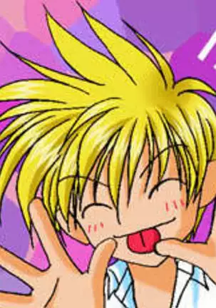 Otoko Getyu / Kareina Bad Boy