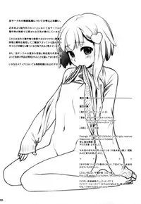 (C83) [Otaku Beam (Ootsuka Mahiro)] Sorako no Tabi 4 - Kanata no Tabi [English]