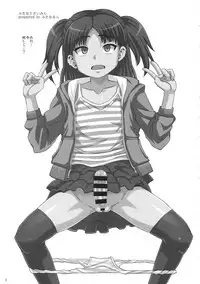 (C92) [Futanarun (Kurenai Yuuji)] Futanari Saimin