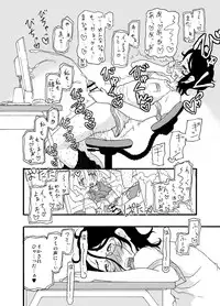 [Mercator Zuhou (Nostradamuo)] A (beautiful) castle built on sand - Castle, imitation: 3