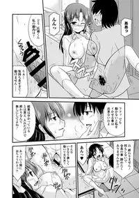 COMIC Europa 2014-09 [Digital]