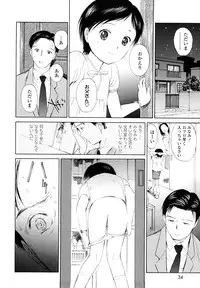 [H-magic] Madoromi Poison