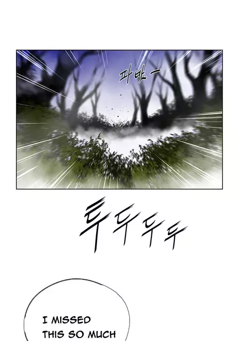 Perfect Half Ch.1-24