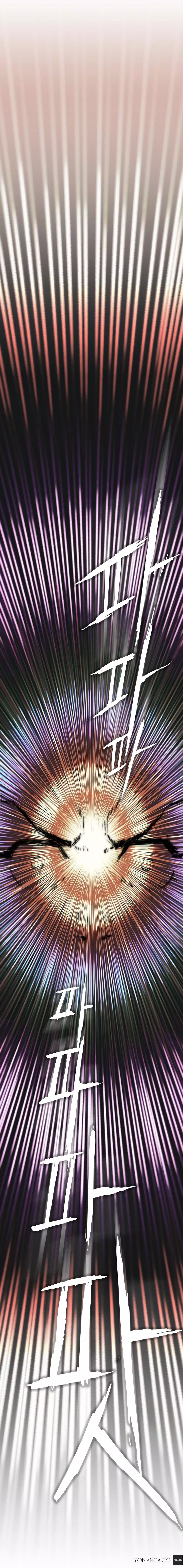 Refrain Love Ch.1-15