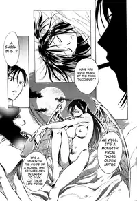 [Ooshima Towa] Berry Ecstasy [English] [Hentai-Enishi + Not4dawgs]