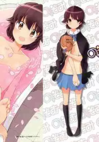 Nozomu Nozomi Vol. 2