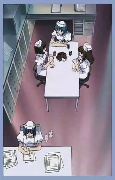 Ingoku Byoutou Kanzenban