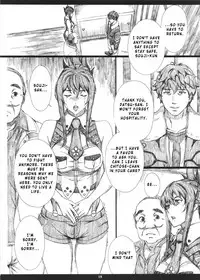 (C92) [M (Amano Ameno)] Super Forbidden Care M (Super Robot Taisen V) [English]