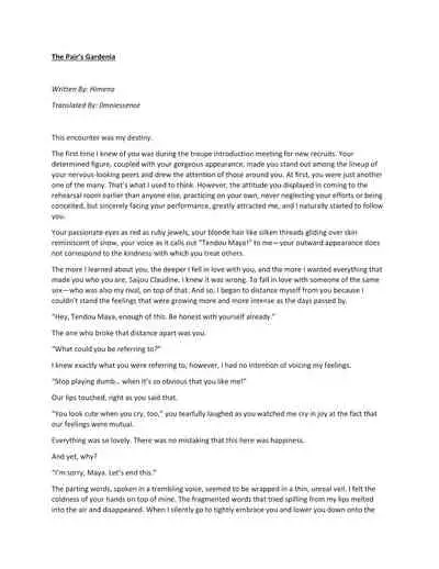 (C96) [Chikoworld (Chikoile, Momono)] STAR NIGHT no Sei nishite | Blame It On The Star Night (Shoujo Kageki Revue Starlight) [English] [0mniessence]