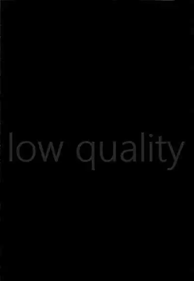 恋を教えて愛を囁いて