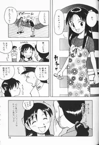 [Anthology] Comic Alice Club Vol. 3