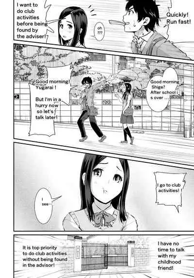 Doutei no Ore o Yuuwaku suru Ecchi na Joshi-tachi!? 1 | Girls Tempting Me, A Cherry Boy!? 1