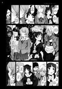 [Mokusei Zaijuu] Kuroneko to Watashi ga Aniki ni Suterareta Hazu ga Nai (Ore no Imouto ga Konna ni Kawaii Wake ga Nai) [English] =LWB=