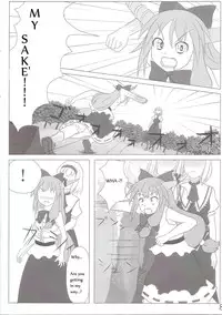 Touhou Super Dreadnaught (Magical) Girl English