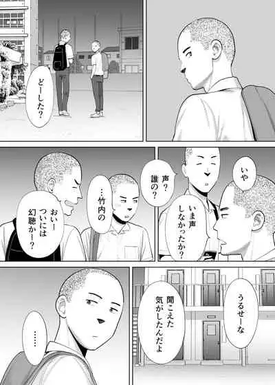 Karami Zakari Bangaihen