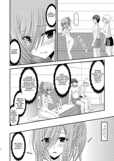 [valssu (Charu)] Melon ga Chou Shindou! R7 | Melon in Full Swing! R7 (Tales of the Abyss) [Digital] [English] [EHCOVE]