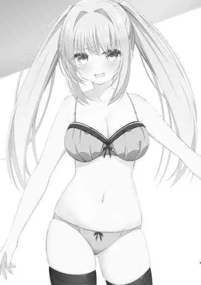 [Little Note (Suzunashi Rei)] Onii-chan dake no Ecchi na Imouto-chan!! Part 3 [Chinese] [Digital]