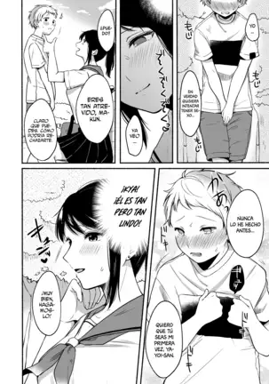 #Uraaka Onee-san to Icha Love Seitsuushiki ~Shota no Zetsurin Piston ni Shiofuki Zecchou~