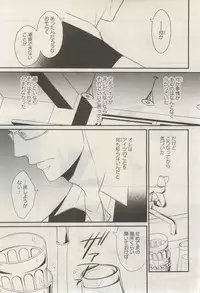 GATEAU 2015-03