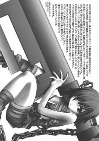 (SC31) [Rakugakidou (Miyabi Tatsuto)] GUILTY HEART (Guilty Gear, ToHeart 2)