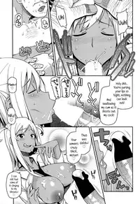 [Tamagoro] Take Out (COMIC Penguin Club Sanzokuban 2014-06) [English] {5 a.m.}