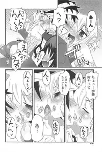 [De] Cat Girls Garden