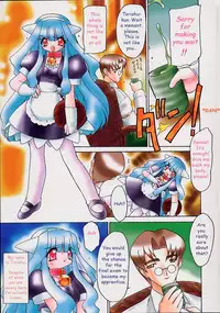 [Ruuen Rouga] Alchemy no Shizuku (Drop of Alchemy) Volume 01 [Complete] [English] [Norm + SaHa]