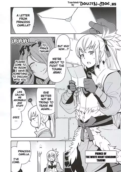 MIDNIGHT PRINCESSES {doujin-moe.us}