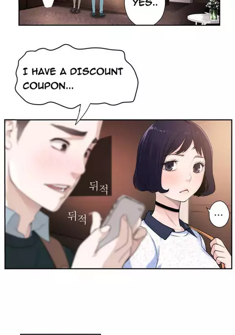 Tissue Thieves Ch.1-17