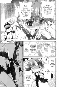 [Seguchi Takahiro] Ore Tama | My Balls Ch. 1-41 (Complete) + Extras [English]