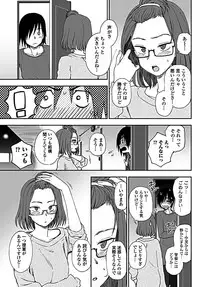 COMIC Penguin Club 2019-02 [Digital]