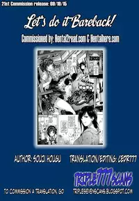 [Souji Hougu] Toriaezu Nama De! | Let's do it Bareback! Ch. 1 (COMIC X-EROS #20) [English] {TripleSevenScans}