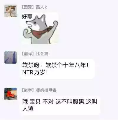 孤僻公爵恋上年轻新妻 1-5 完结