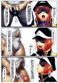 (COMIC1☆7) [Onkin Yuugi (Sawao)] Jisshoku Forte-san Zen (Galaxy Angel)