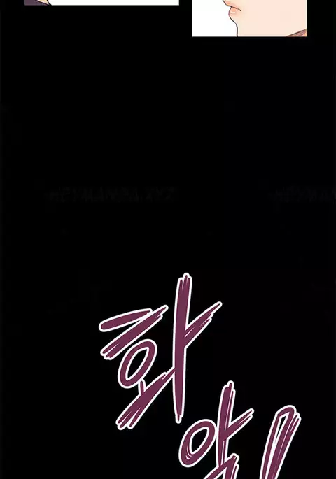 Si-Eun Ch.1-33