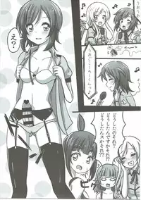 (C87) [Ponpon Shoujo Bokujou (Kadomaki Shinnosuke)] FUTALOCO (Futsuu no Joshikousei ga [Locodol] Yattemita.)