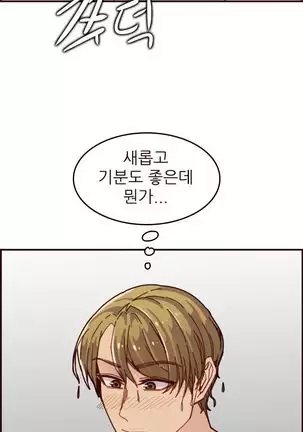 Never too late 63-71