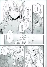 (brilliant days 6) [Dolce Einsatz (Tomoe Kiko)] Mamagoto Lovers (Ensemble Stars!)