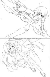 [Uropyon☆ (Urotan)] The Art of the Night Wizard - Mahou Taisen Gashuu (Night Wizard!)