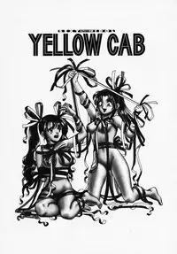 [Sanri Yoko] Sexy Tenshi Yellow Cab Vol. 1