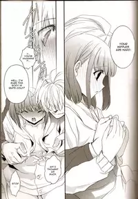 (HaruCC17) [NEVER GIVE UP (Nekonattou)] Musiciens aux masques (Uta no Prince-sama) [English] [CGrascal]