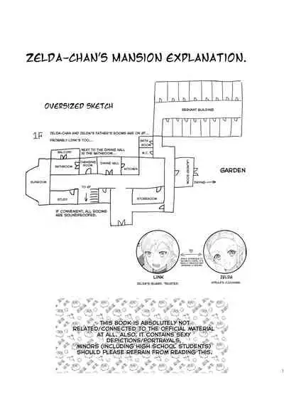 [sushi-go-round (Ikura Gunkan)] Ame ni Utarete | Struck by the Rain (The Legend of Zelda) [English] [Digital]