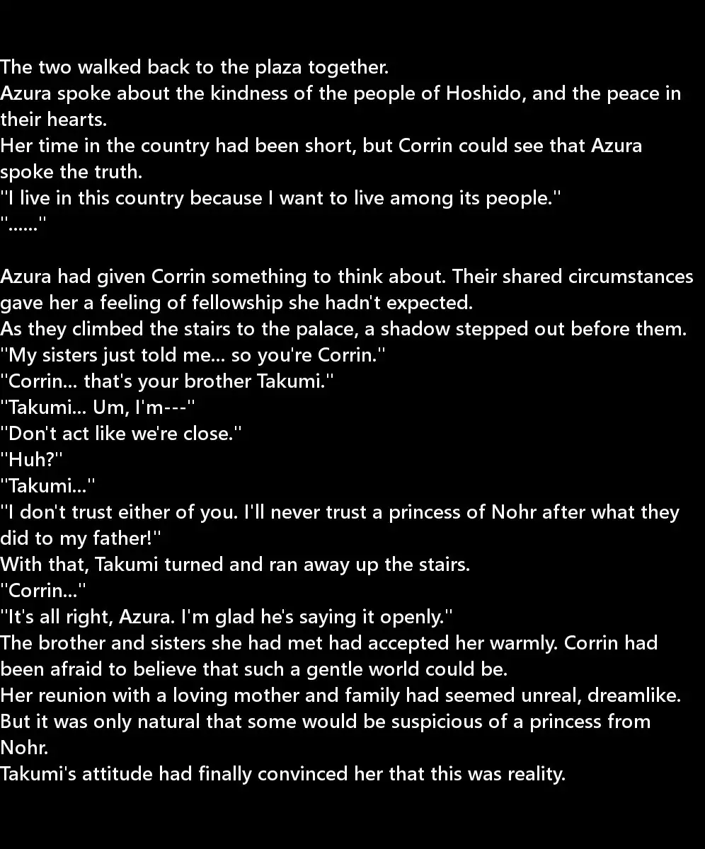 ByakuAn no Megami-tachi | Birthright Goddesses