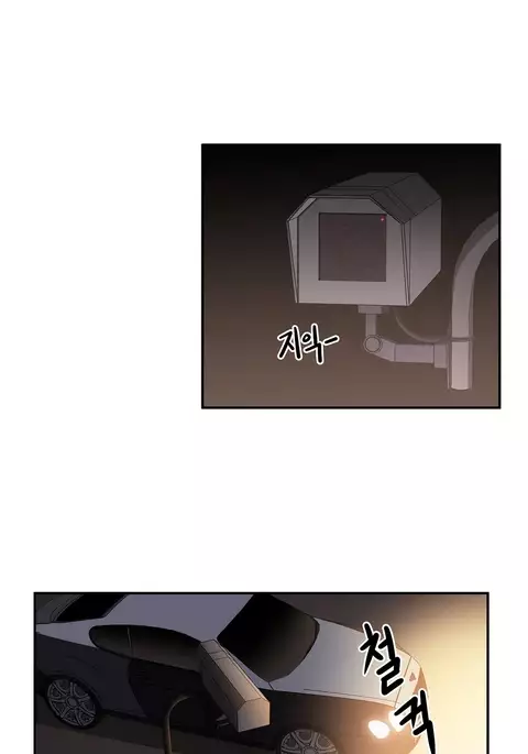 Refrain Love Ch.1-37