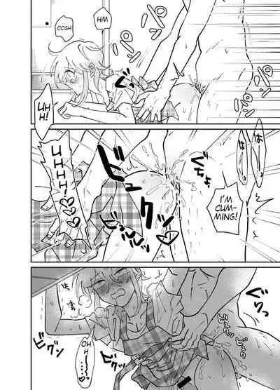 orbie san's newlywed penis