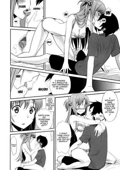 (COMIC1☆9) [Bloody Okojo (Mojyako, Caviar)] Sunny-side up? (Sword Art Online) [English] {doujin-moe.us}