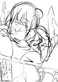 [Tabuchi-san Chi (Tabuchi)] Chino-chan ga Coffee Ippai de Ippatsu Yarasete kureru Hon (Gochuumon wa Usagi desu ka?) [Digital]