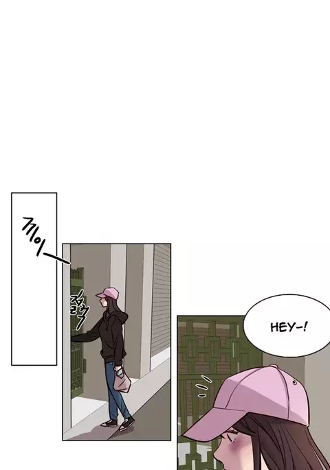 Atonement Camp Ch.1-52